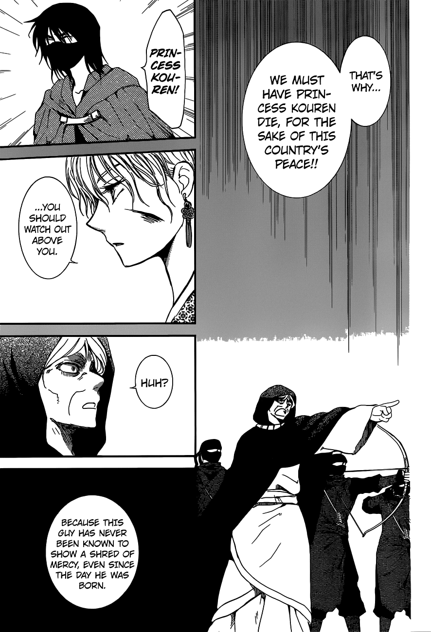 Akatsuki no Yona Chapter 147 - Page 22