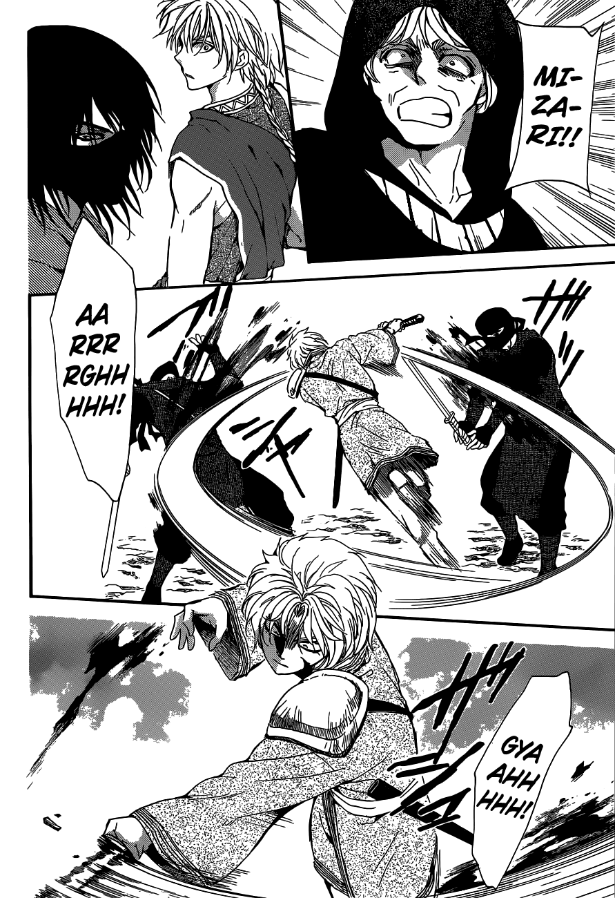 Akatsuki no Yona Chapter 147 - Page 25