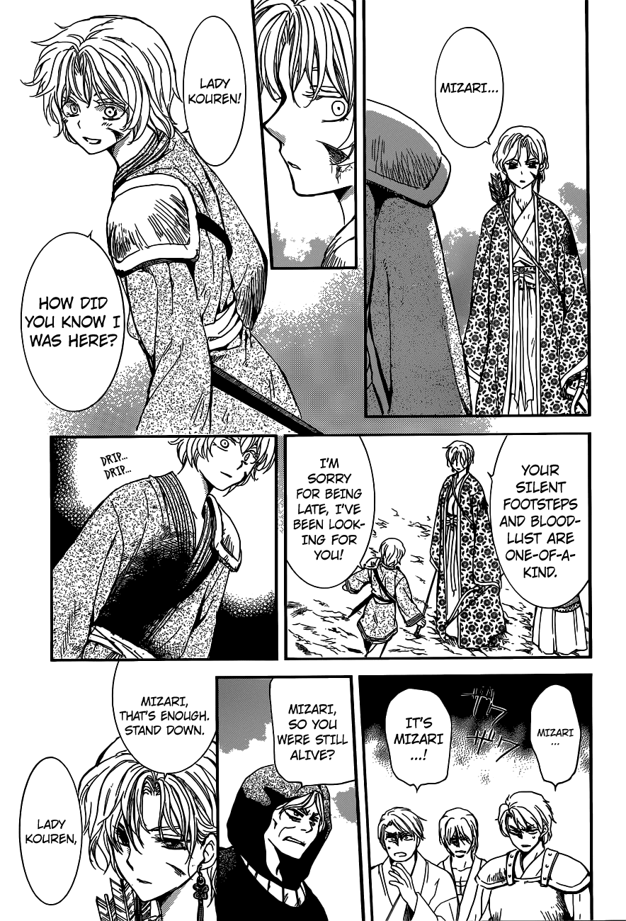 Akatsuki no Yona Chapter 147 - Page 26