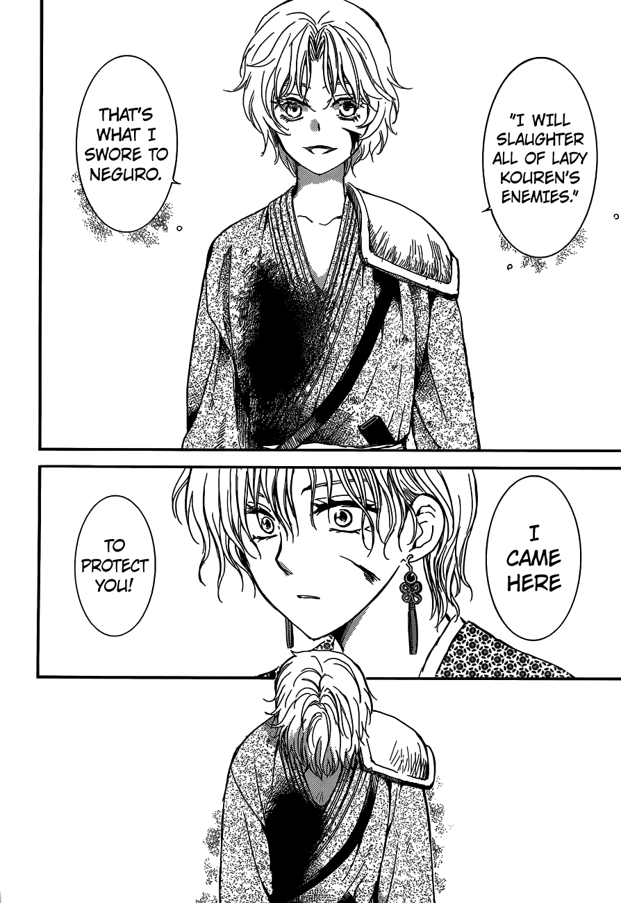 Akatsuki no Yona Chapter 147 - Page 27