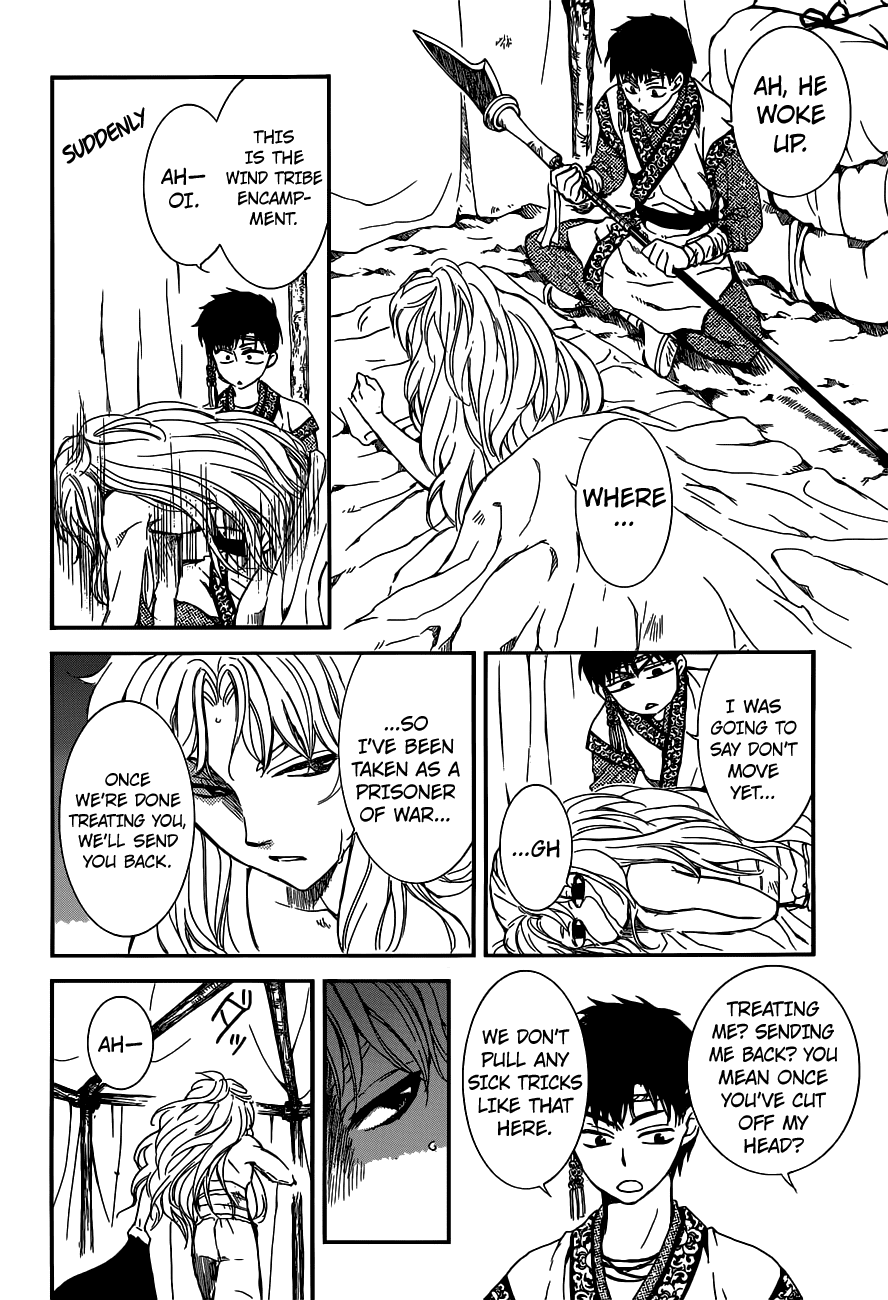 Akatsuki no Yona Chapter 147 - Page 29
