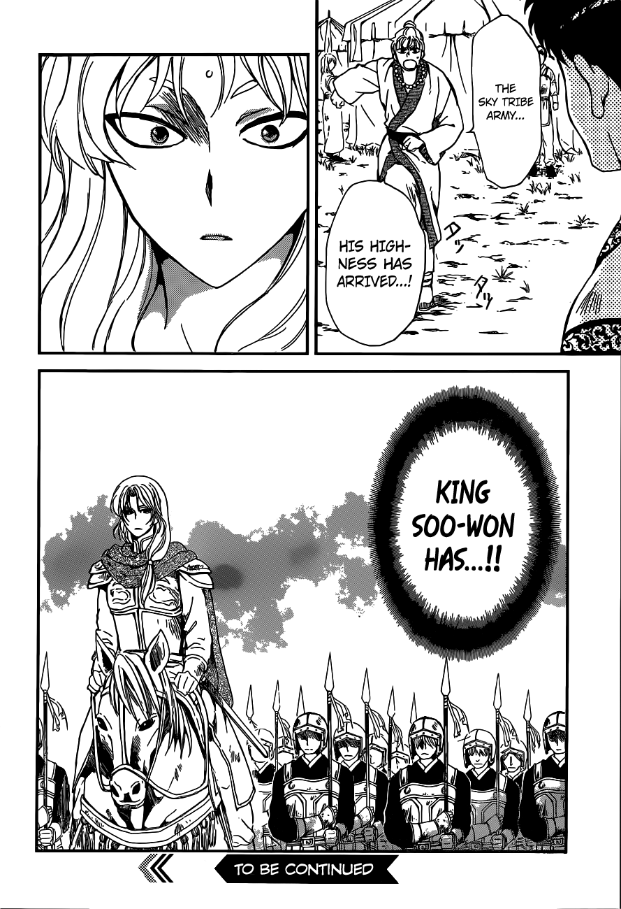 Akatsuki no Yona Chapter 147 - Page 31
