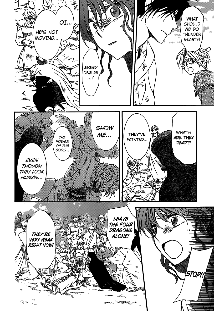 Akatsuki no Yona Chapter 147 - Page 7
