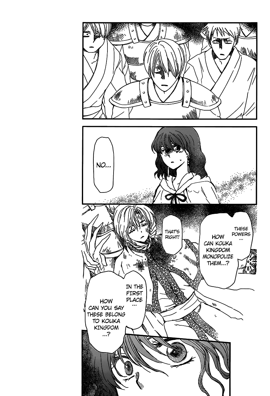 Akatsuki no Yona Chapter 147 - Page 8