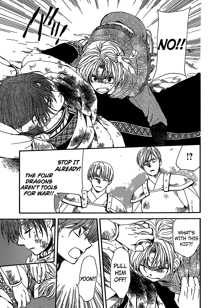 Akatsuki no Yona Chapter 147 - Page 10