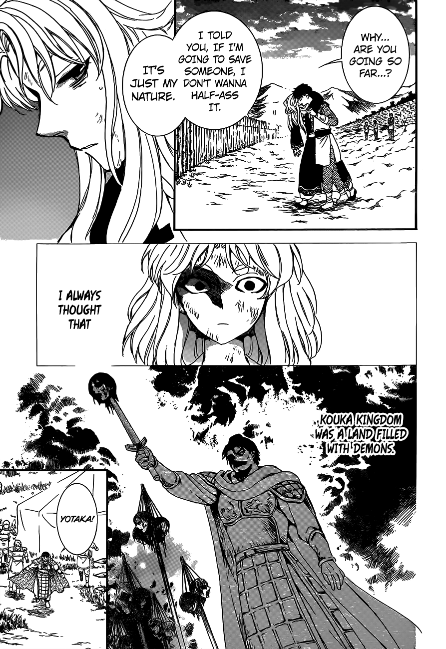 Akatsuki no Yona Chapter 148 - Page 13