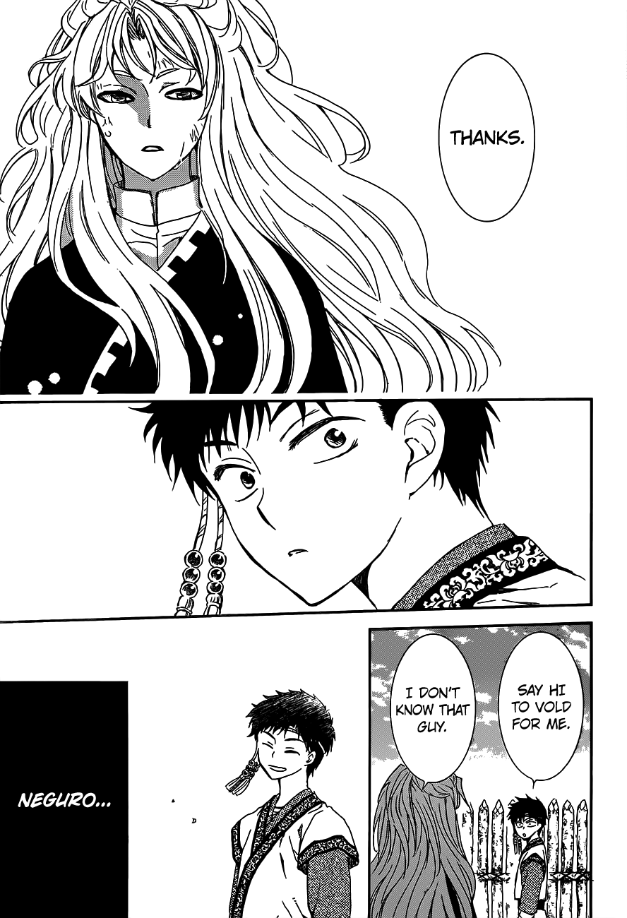 Akatsuki no Yona Chapter 148 - Page 15