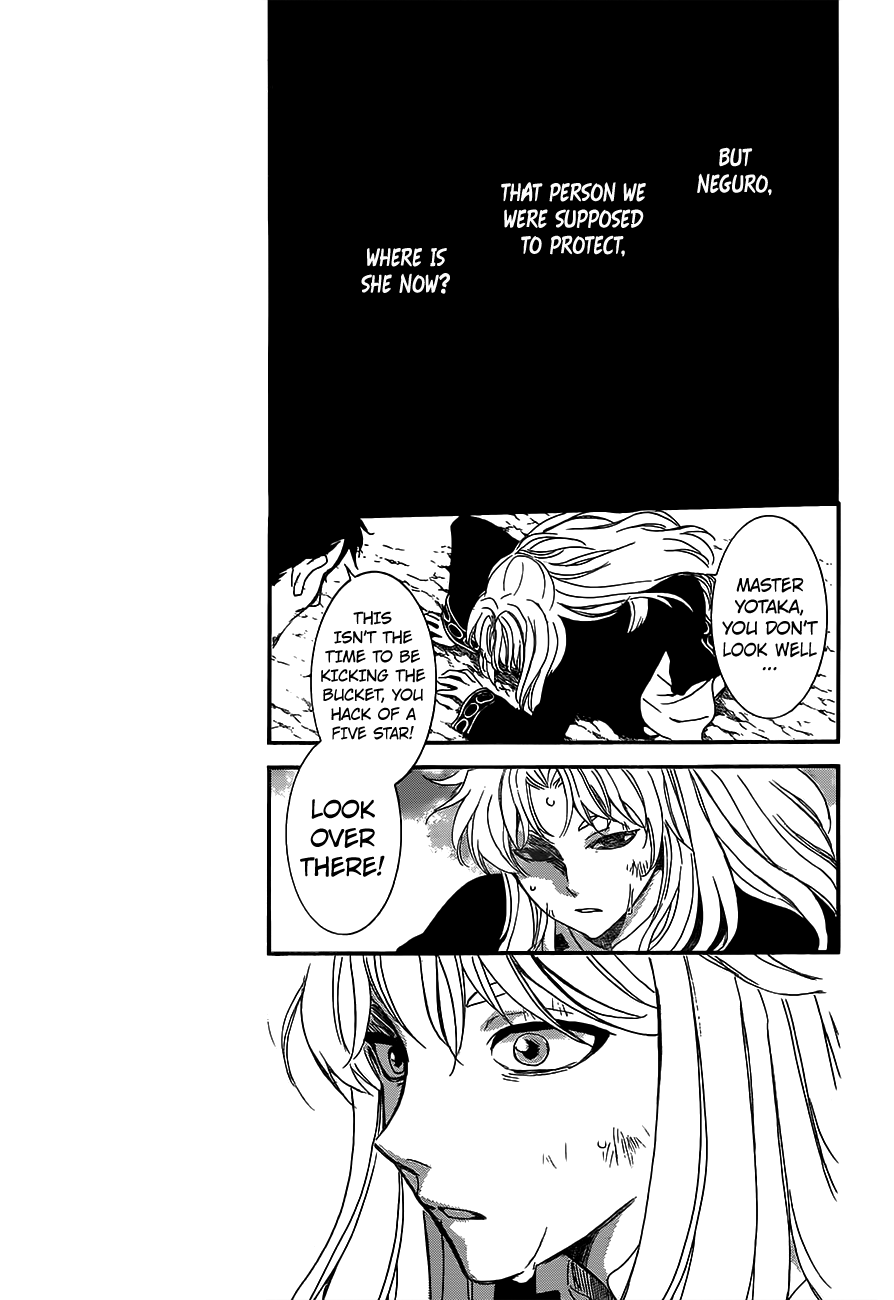 Akatsuki no Yona Chapter 148 - Page 17