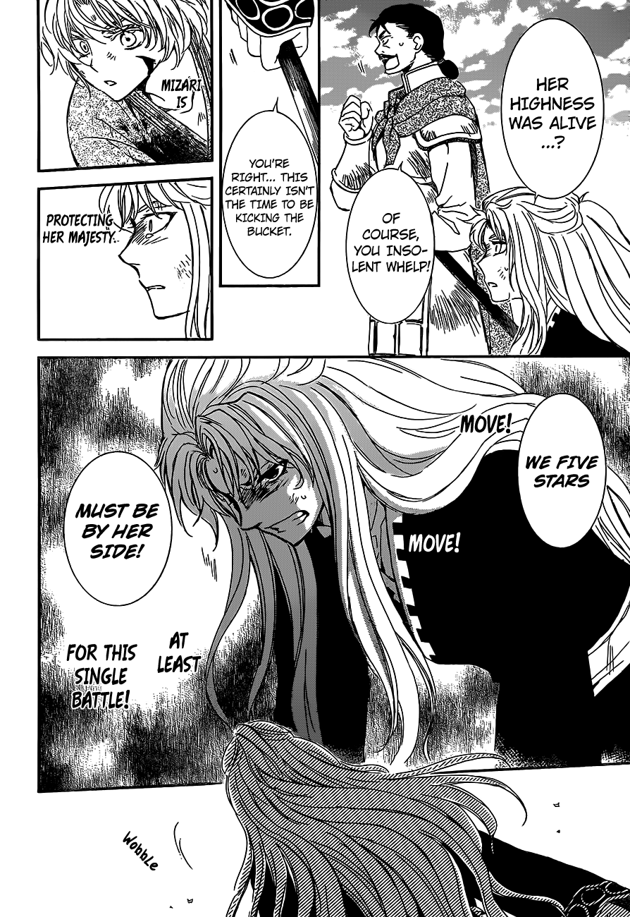 Akatsuki no Yona Chapter 148 - Page 19
