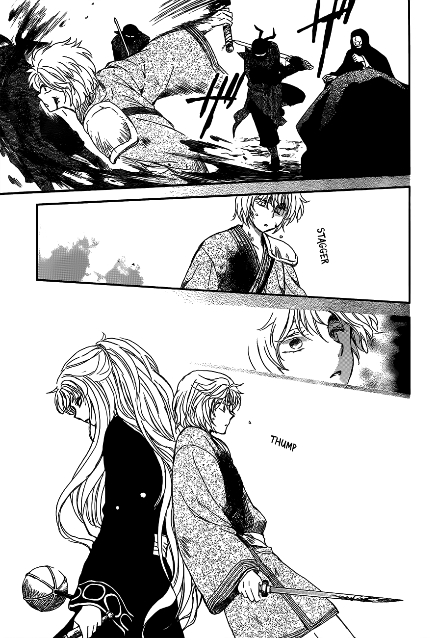 Akatsuki no Yona Chapter 148 - Page 20
