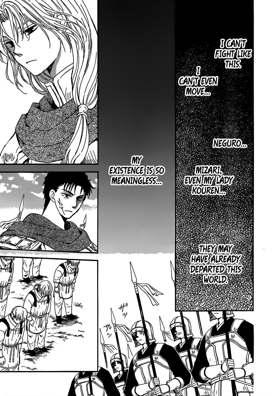 Akatsuki no Yona Chapter 148 - Page 3