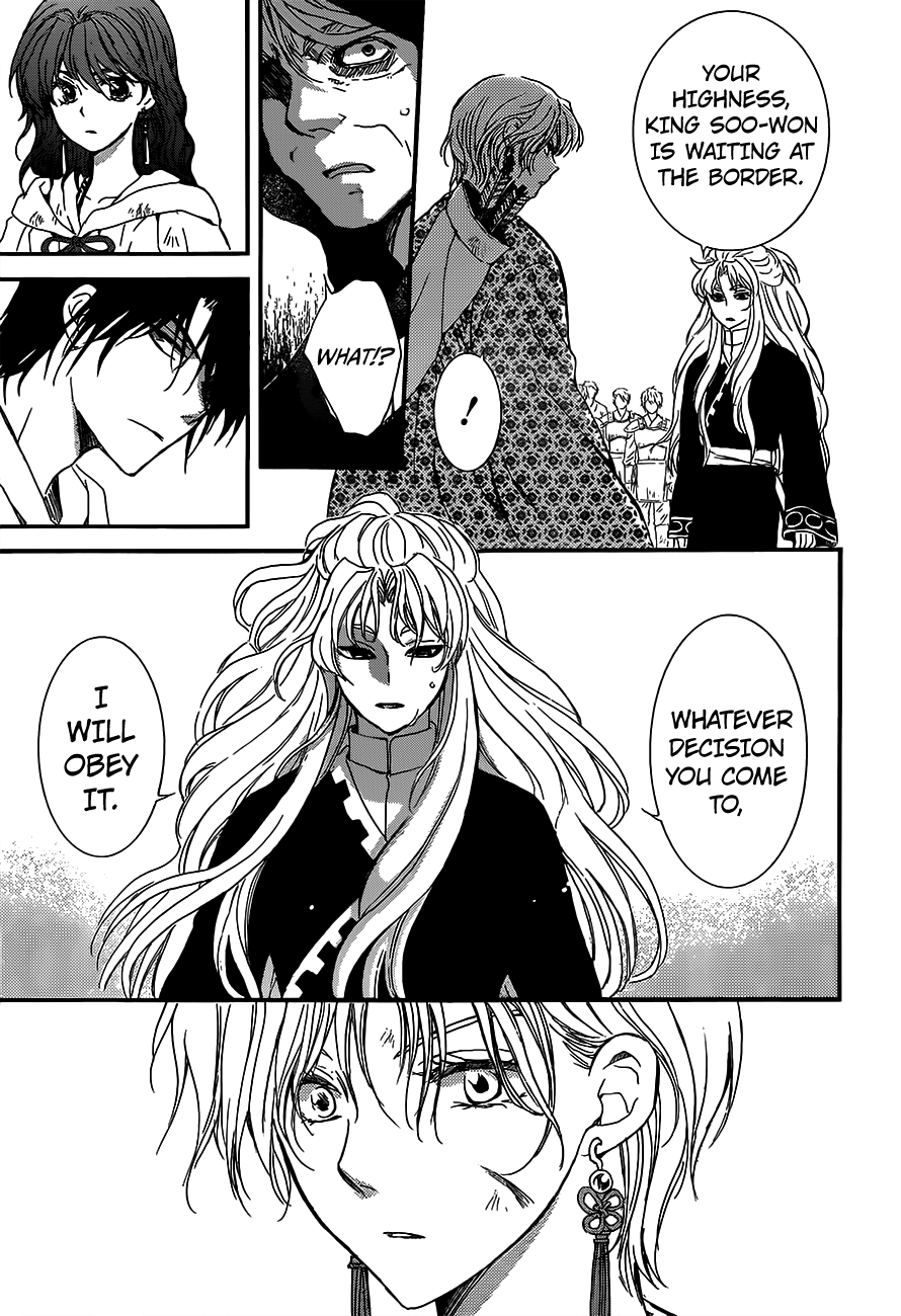 Akatsuki no Yona Chapter 148 - Page 22