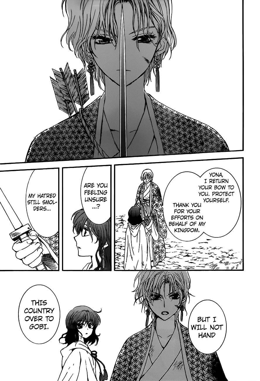 Akatsuki no Yona Chapter 148 - Page 24