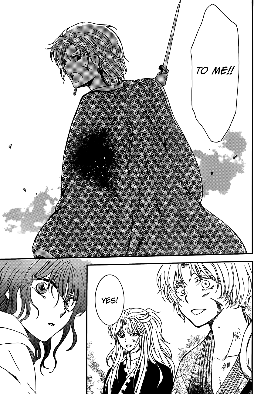 Akatsuki no Yona Chapter 148 - Page 26