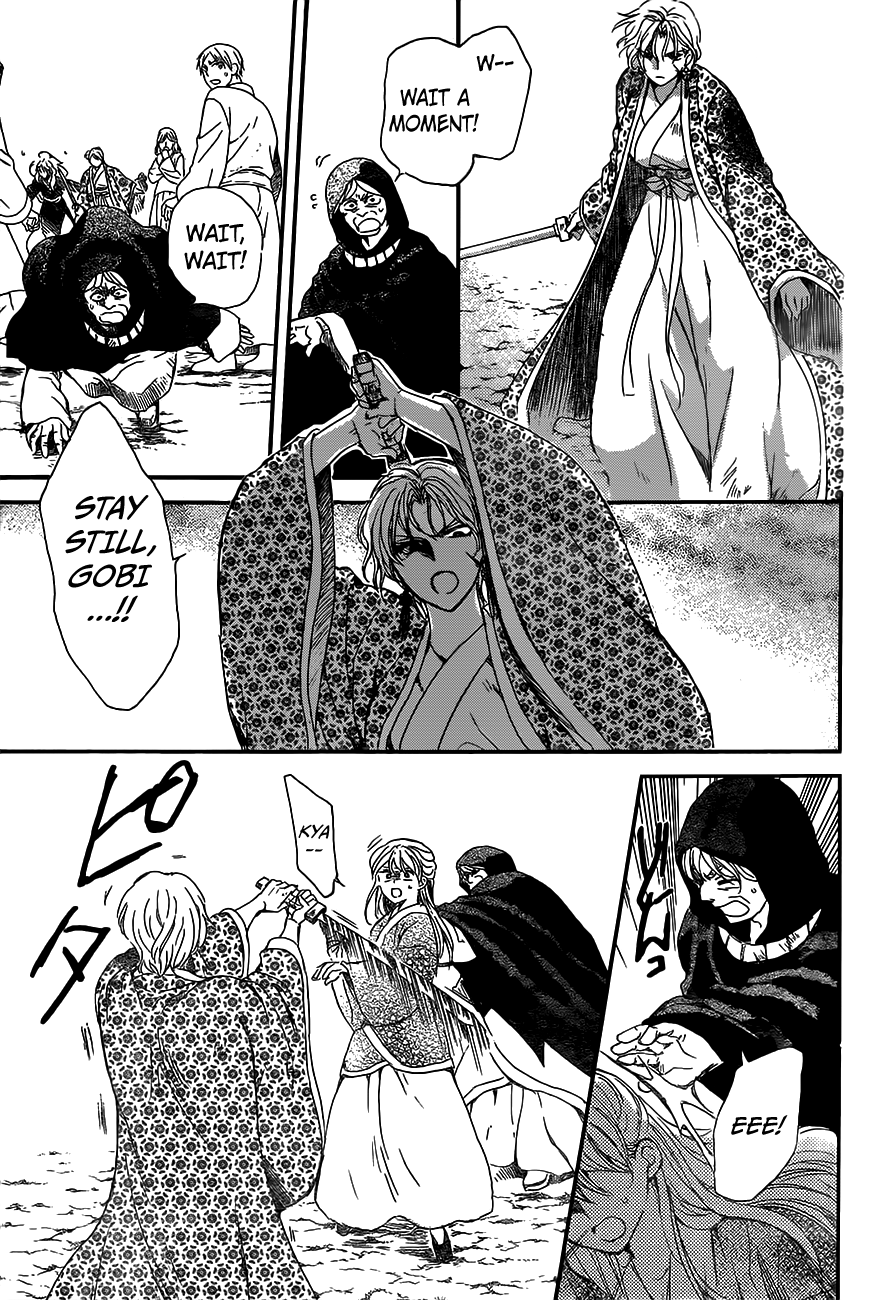 Akatsuki no Yona Chapter 148 - Page 28