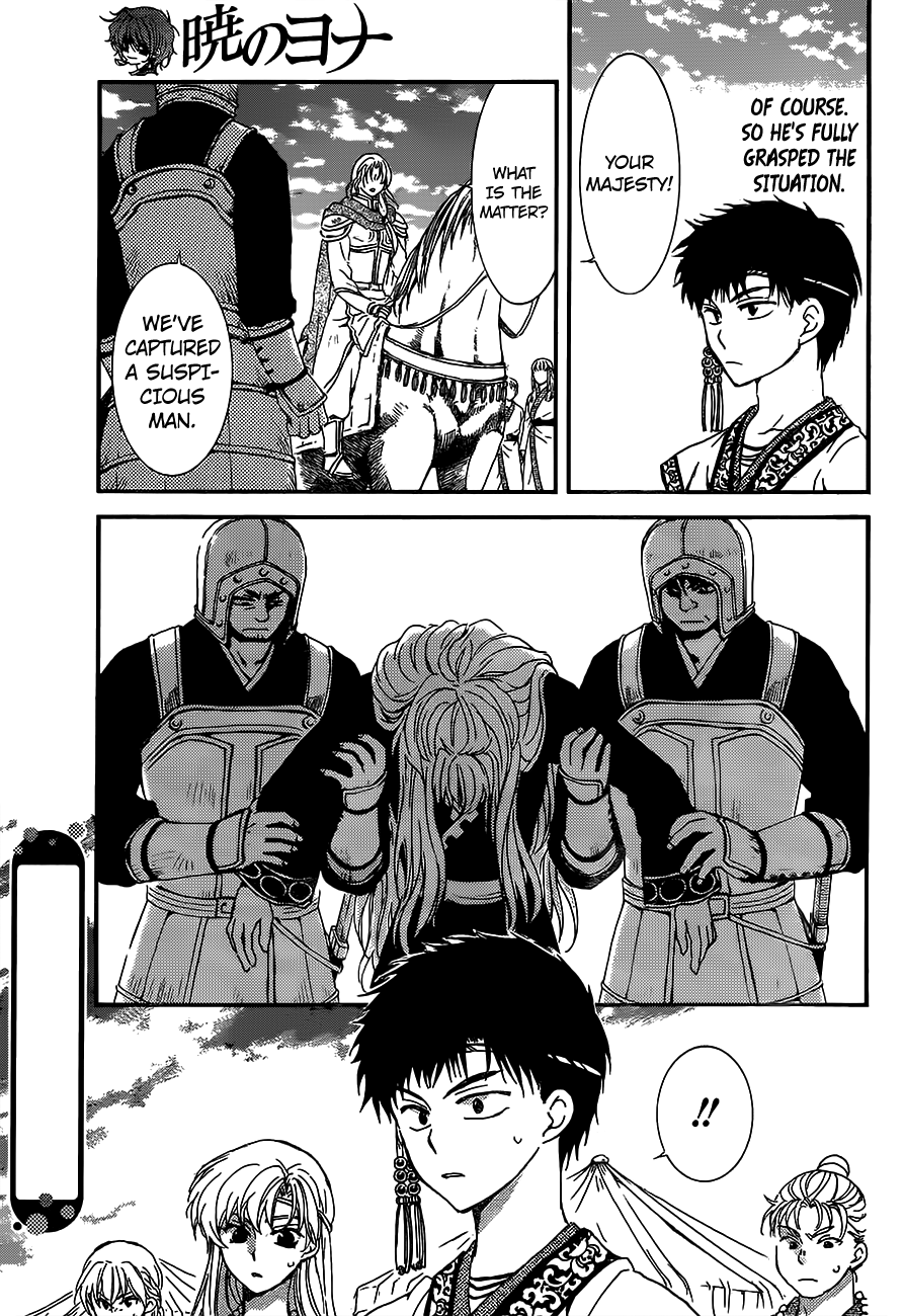 Akatsuki no Yona Chapter 148 - Page 5
