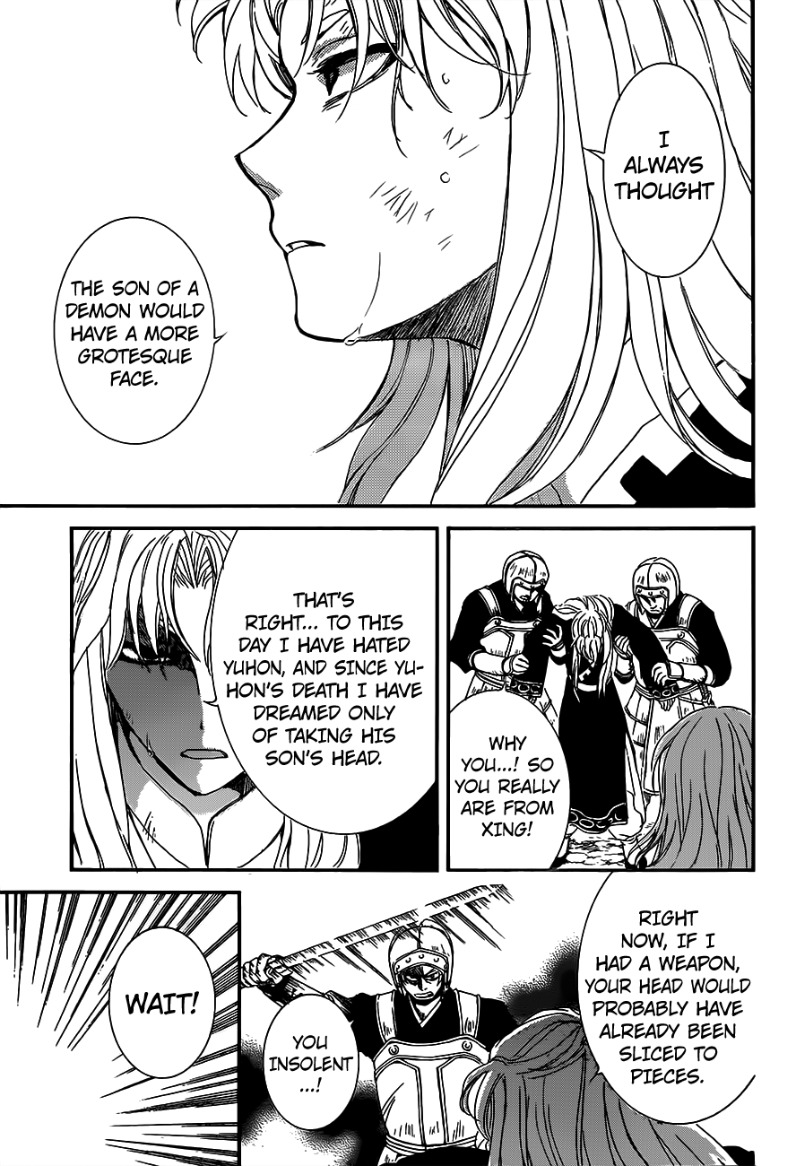 Akatsuki no Yona Chapter 148 - Page 7