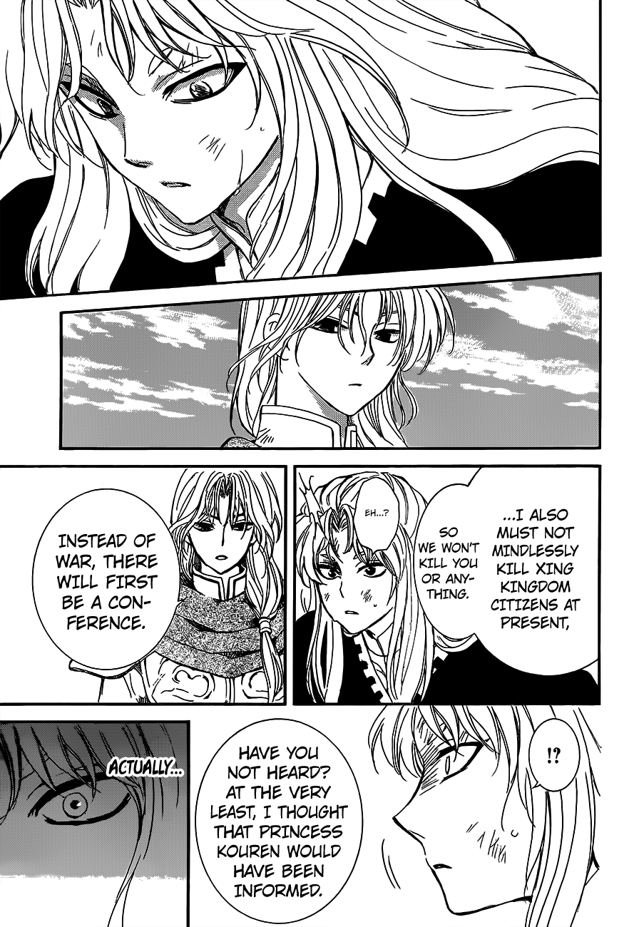 Akatsuki no Yona Chapter 148 - Page 9