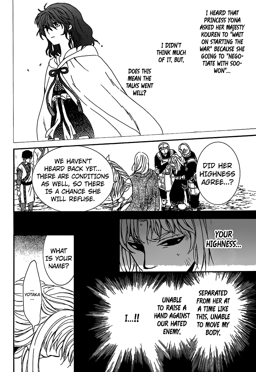 Akatsuki no Yona Chapter 148 - Page 10