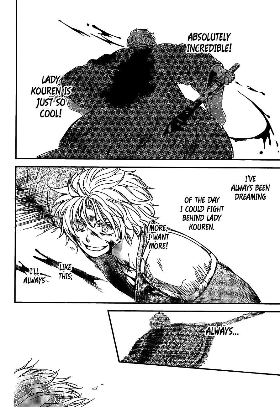 Akatsuki no Yona Chapter 149 - Page 15