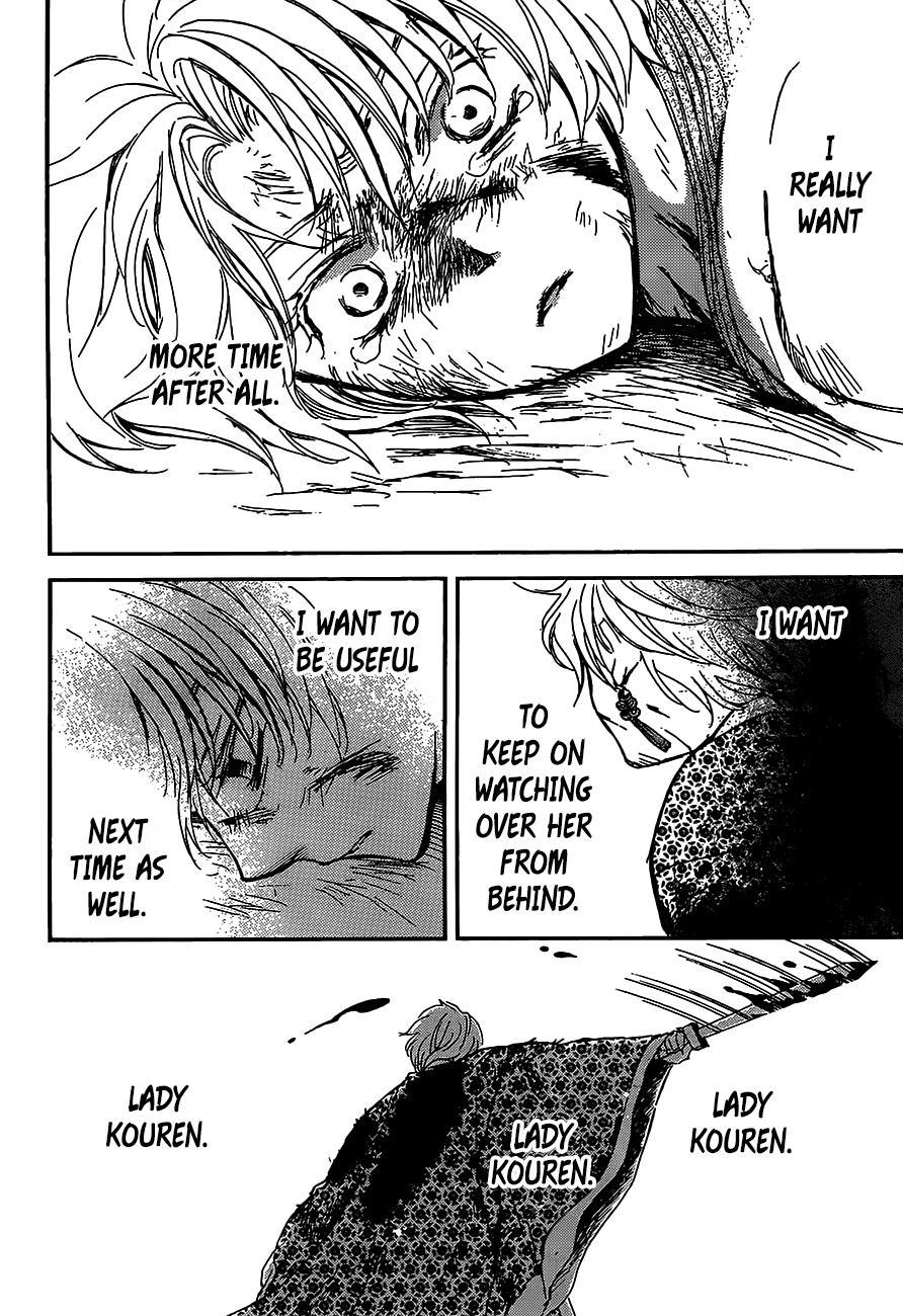 Akatsuki no Yona Chapter 149 - Page 17