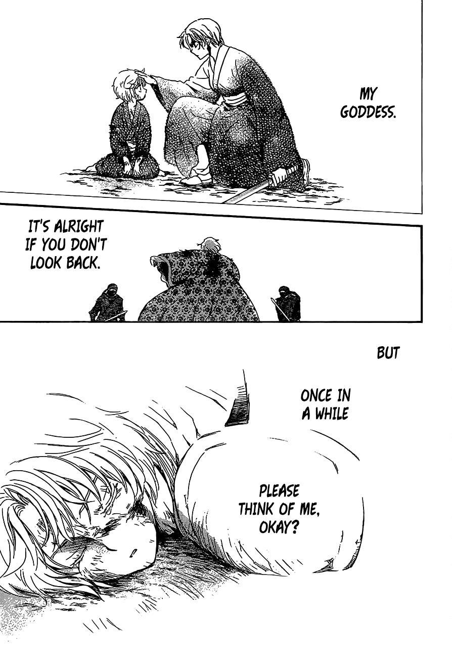 Akatsuki no Yona Chapter 149 - Page 18