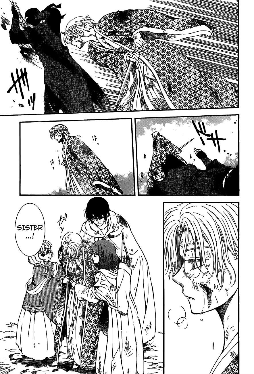 Akatsuki no Yona Chapter 149 - Page 20