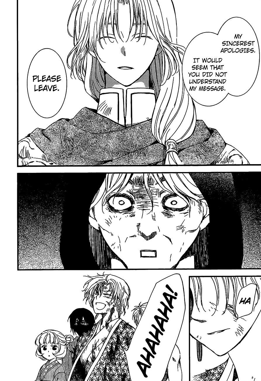 Akatsuki no Yona Chapter 149 - Page 29
