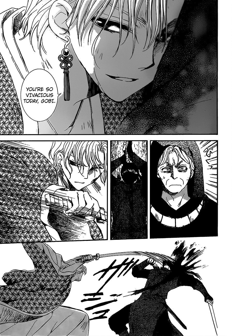 Akatsuki no Yona Chapter 149 - Page 6