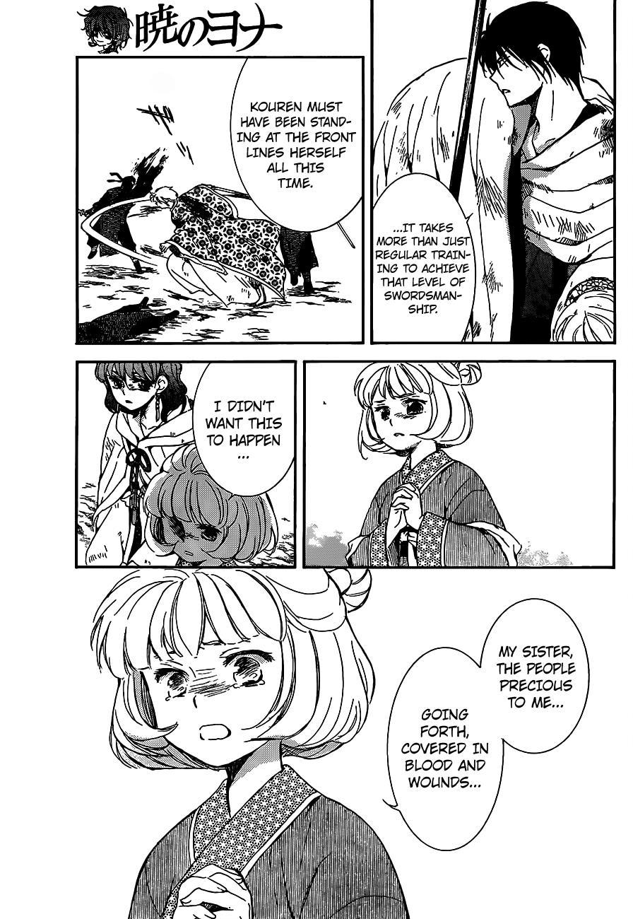 Akatsuki no Yona Chapter 149 - Page 10