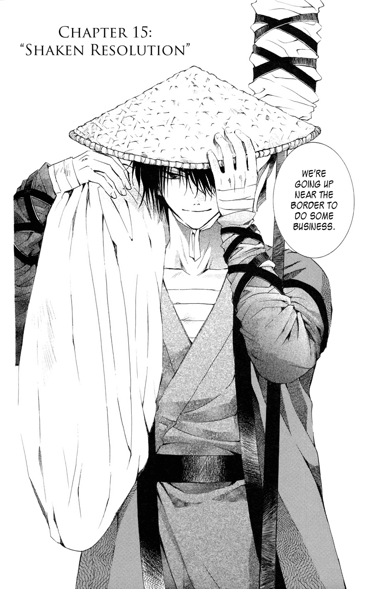 Akatsuki no Yona Chapter 15 - Page 2