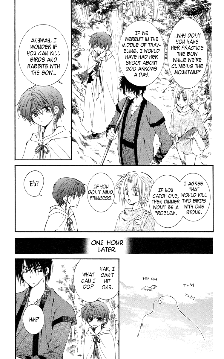 Akatsuki no Yona Chapter 15 - Page 11