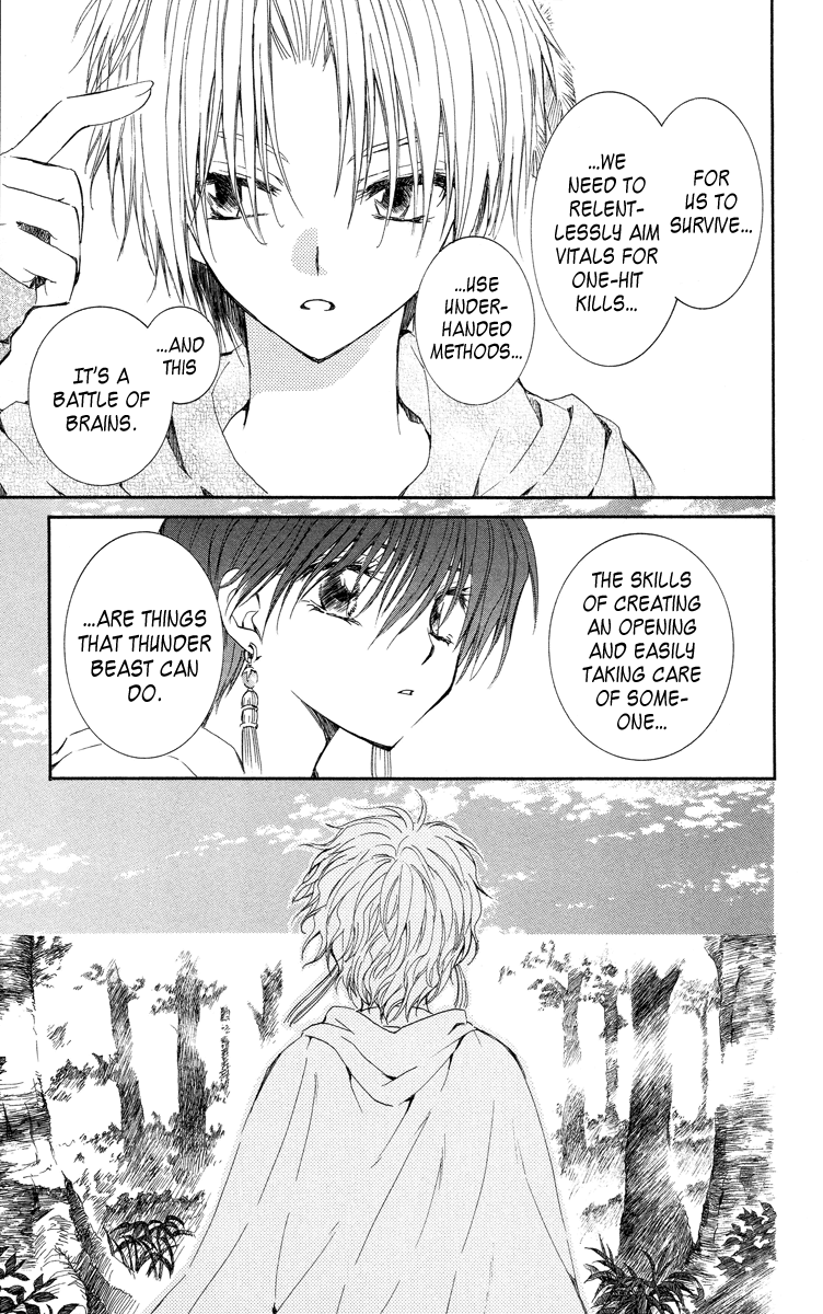 Akatsuki no Yona Chapter 15 - Page 17