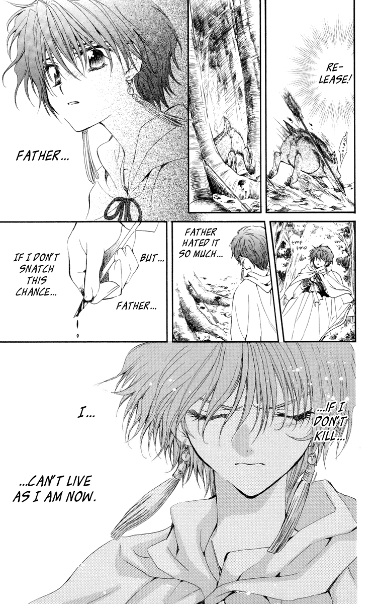 Akatsuki no Yona Chapter 15 - Page 19