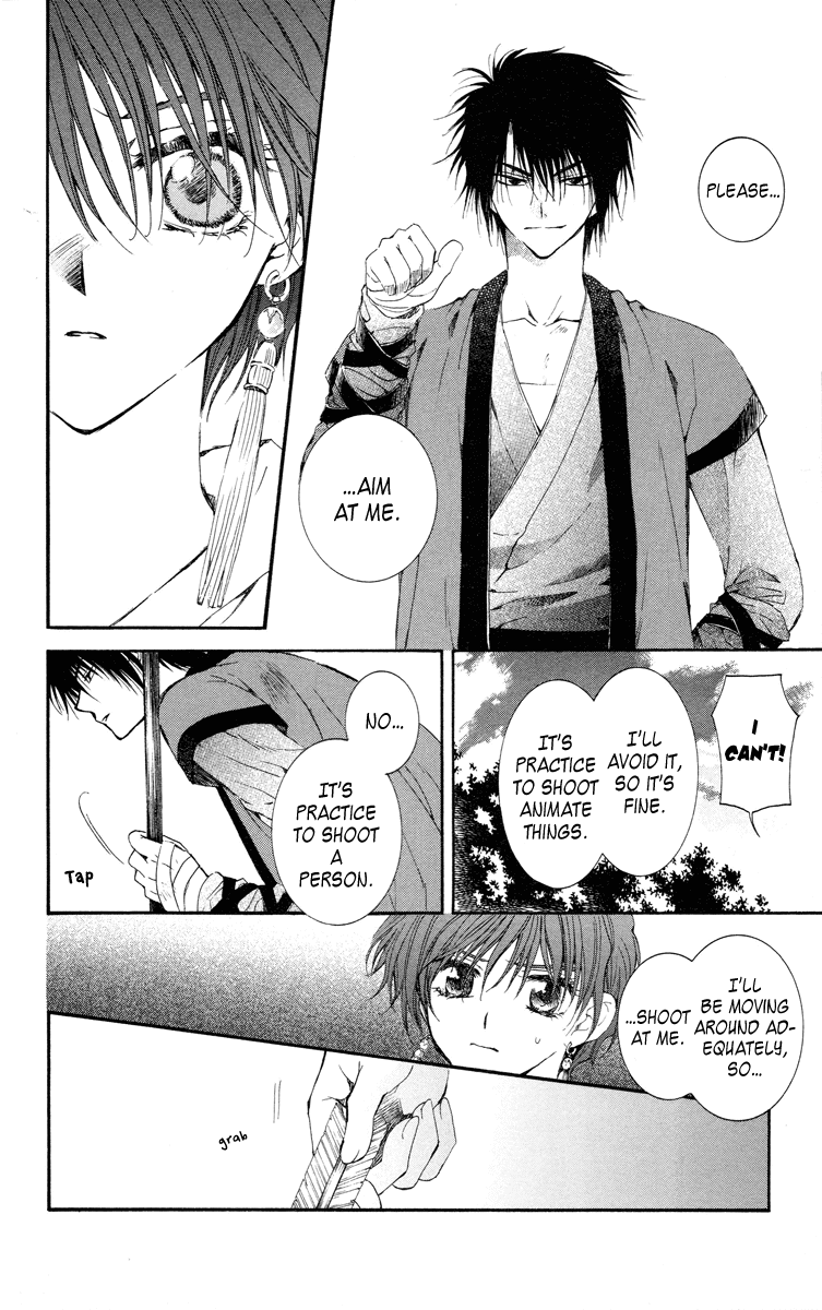 Akatsuki no Yona Chapter 15 - Page 22