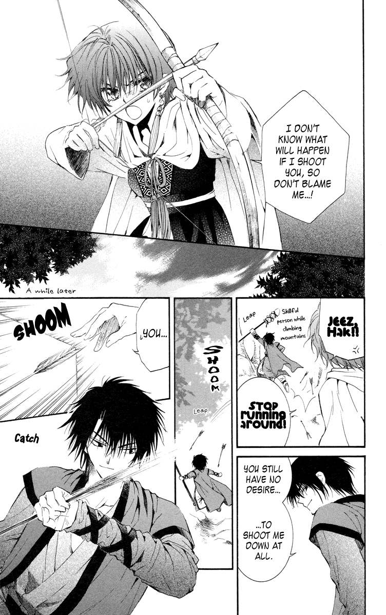 Akatsuki no Yona Chapter 15 - Page 23
