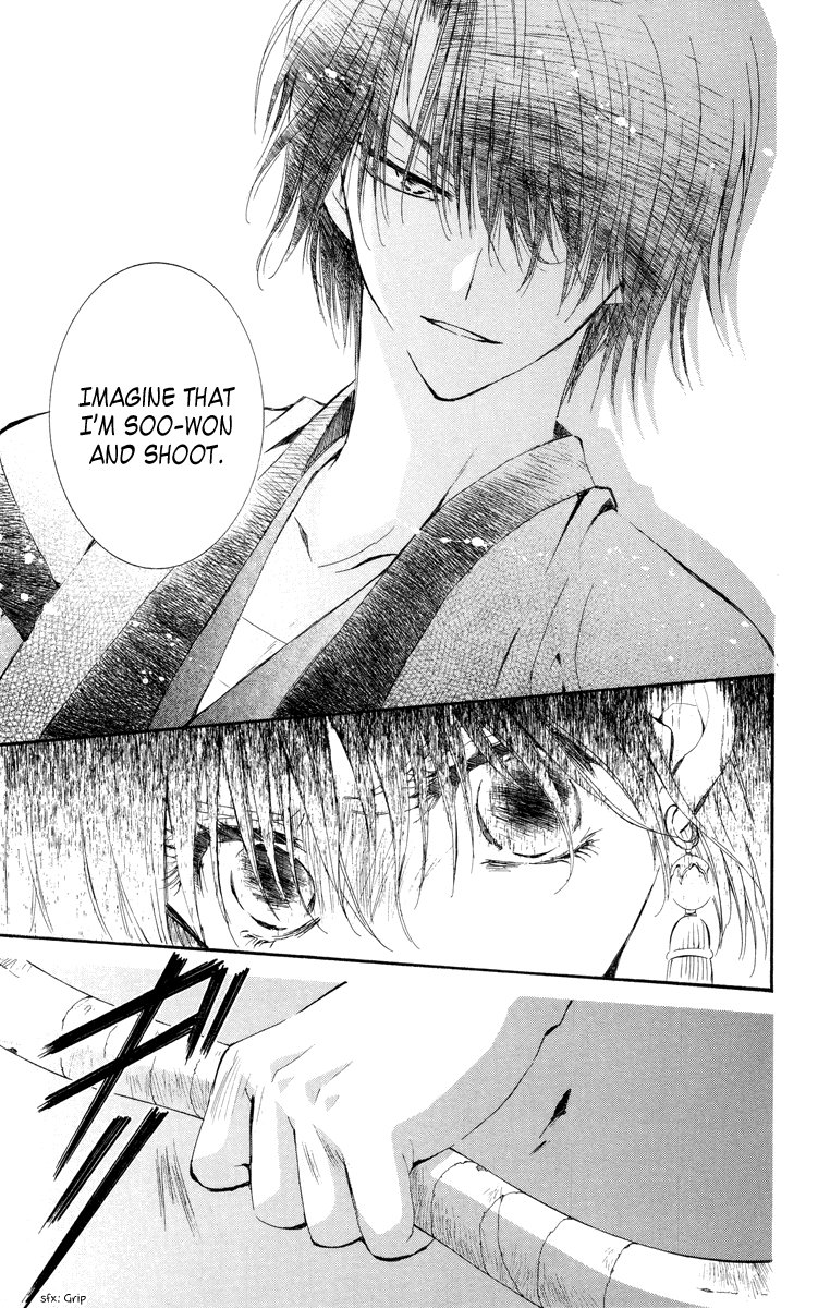 Akatsuki no Yona Chapter 15 - Page 25