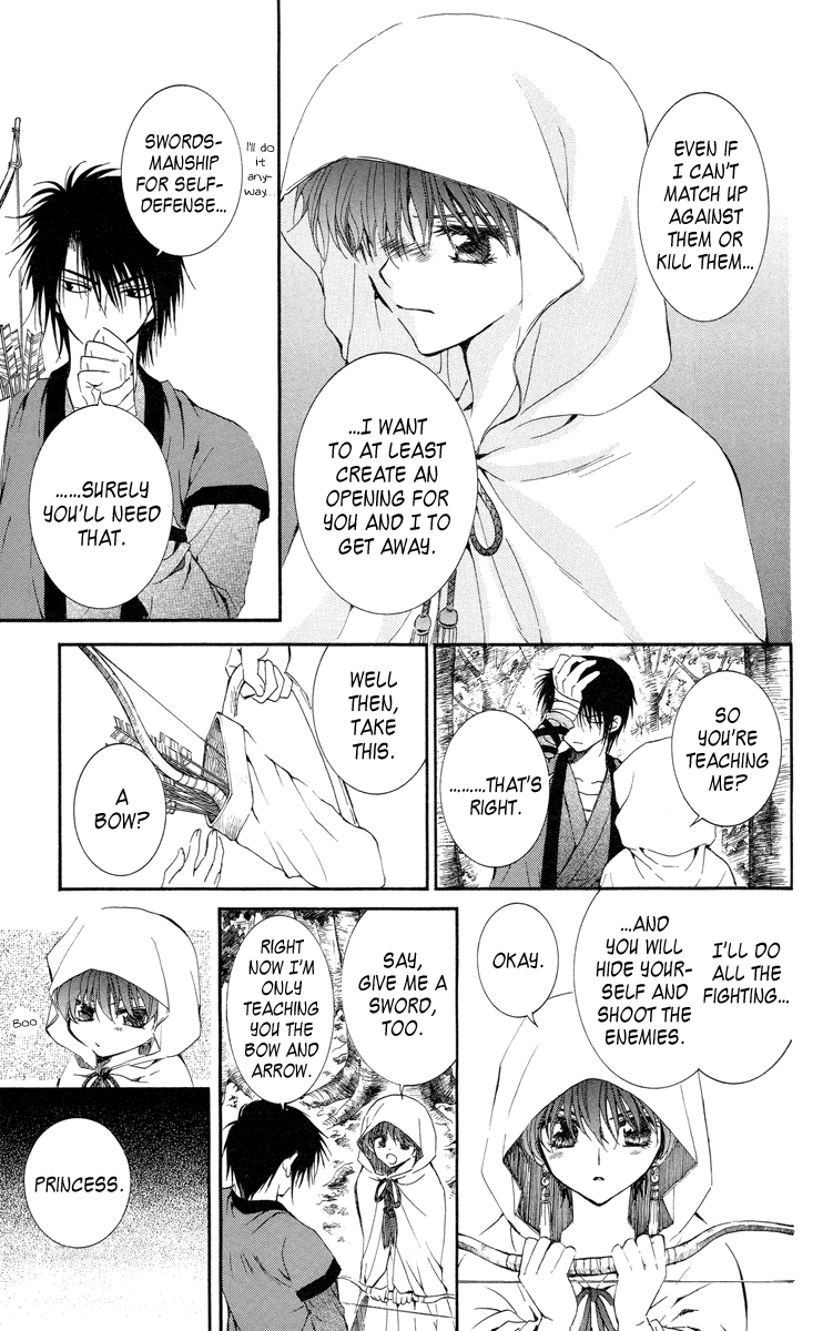 Akatsuki no Yona Chapter 15 - Page 9