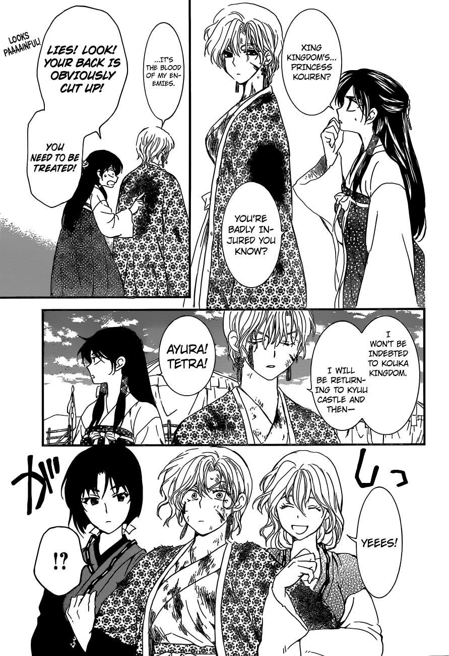 Akatsuki no Yona Chapter 150 - Page 15