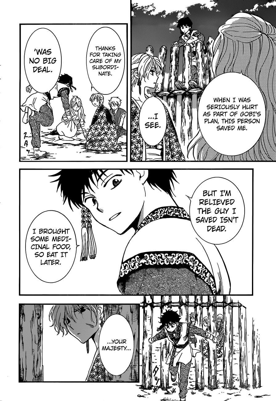Akatsuki no Yona Chapter 150 - Page 20