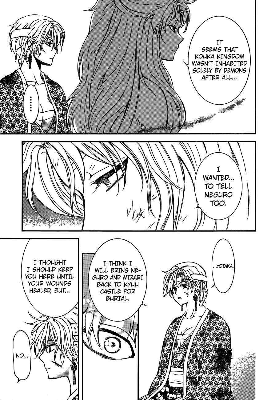 Akatsuki no Yona Chapter 150 - Page 21