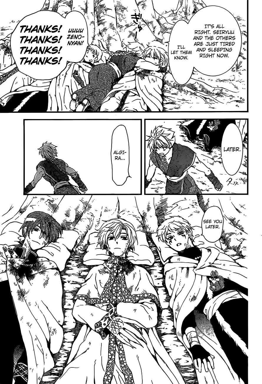 Akatsuki no Yona Chapter 150 - Page 25