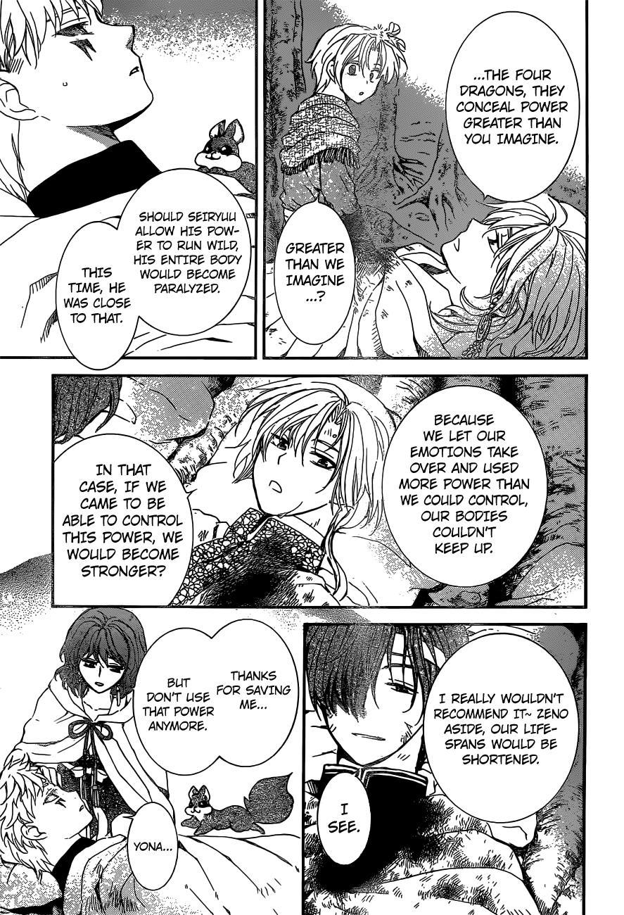 Akatsuki no Yona Chapter 150 - Page 29