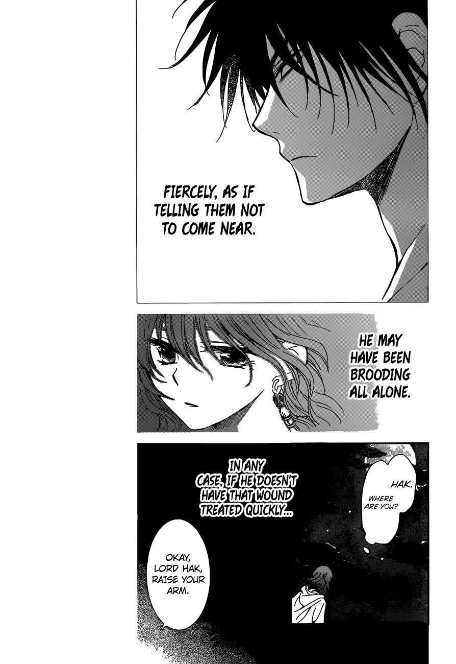 Akatsuki no Yona Chapter 150 - Page 31