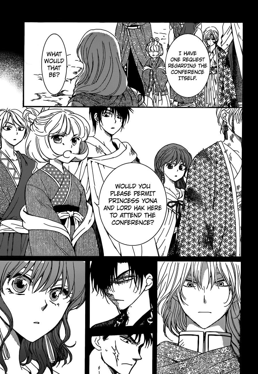 Akatsuki no Yona Chapter 150 - Page 5