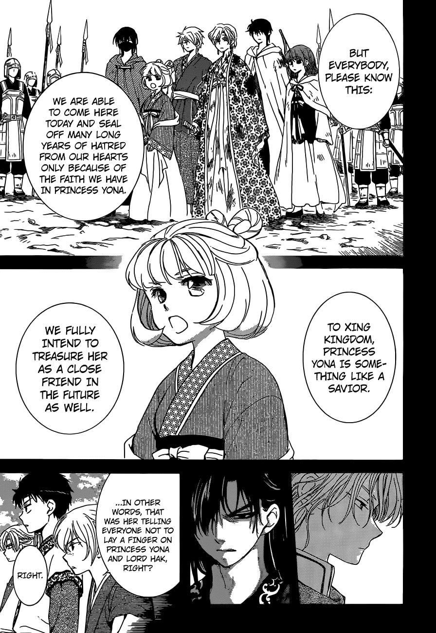 Akatsuki no Yona Chapter 150 - Page 7