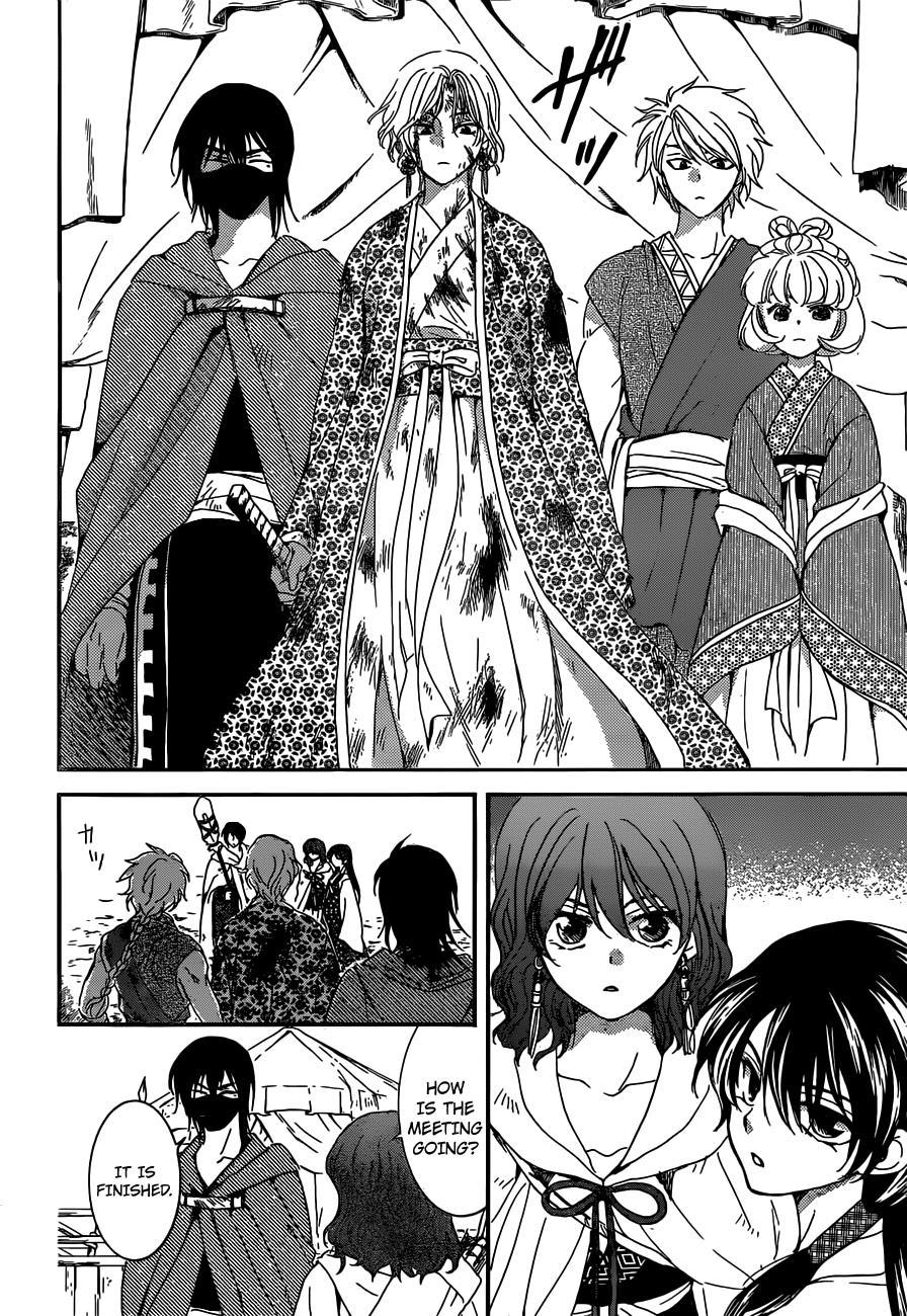 Akatsuki no Yona Chapter 150 - Page 10