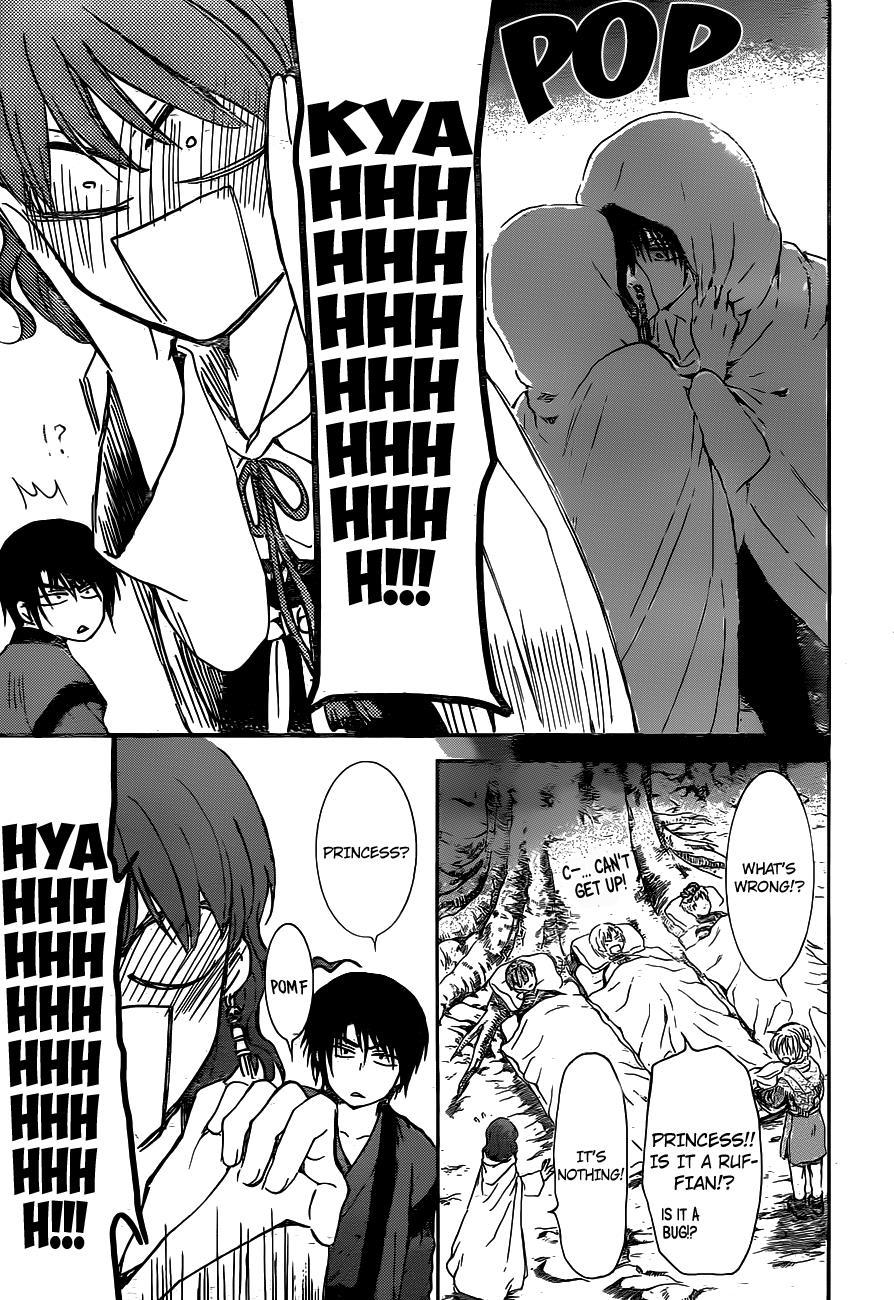 Akatsuki no Yona Chapter 151 - Page 11