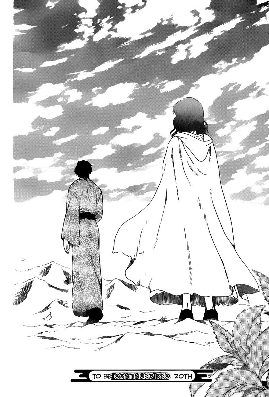 Akatsuki no Yona Chapter 151 - Page 31