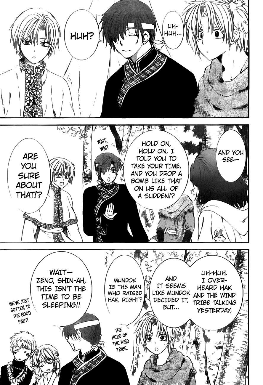 Akatsuki no Yona Chapter 152 - Page 12